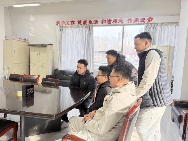 教师第二党支部