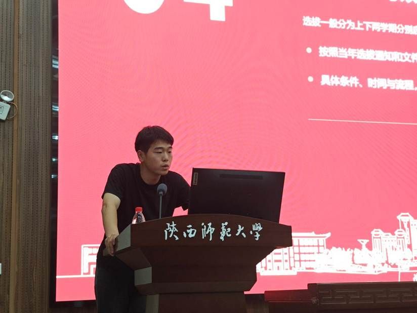 微信图片_20260923163417_41_243